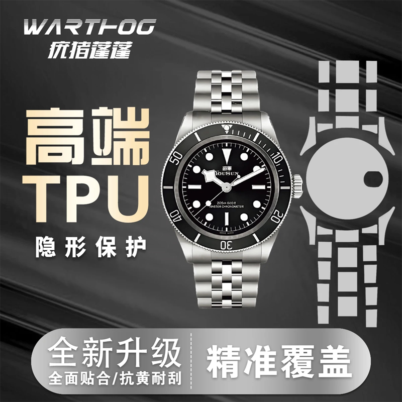 Toepasbaar voor Rolex GMT-Mast - Luxury Watch Japanese recensie en prijs