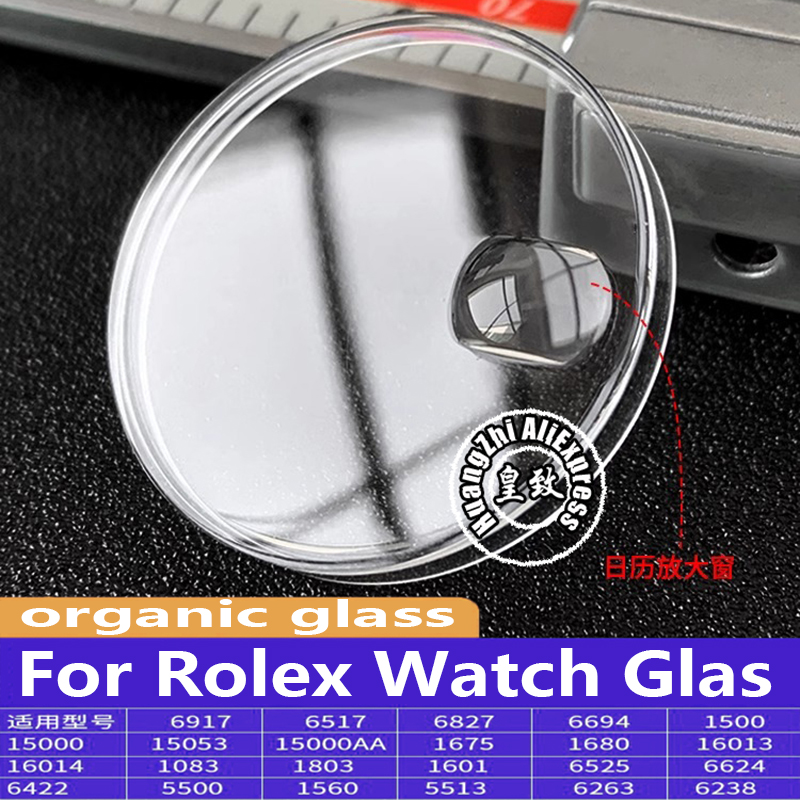 R 1601 1680 1560 1803 16013 Vo - Luxury Watch Japanese recensie en prijs